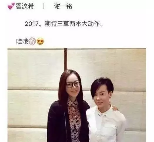 葵儿董事长是谁_穿越火线葵的原型是谁(2)