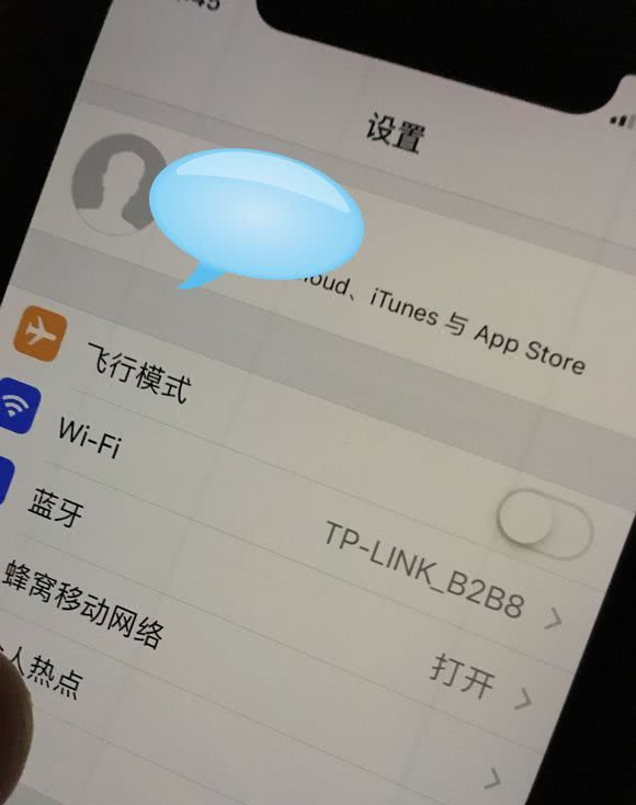 iPhone XS螢幕問題頻出，換了兩次手機的果粉表示毫無辦法 科技 第3張