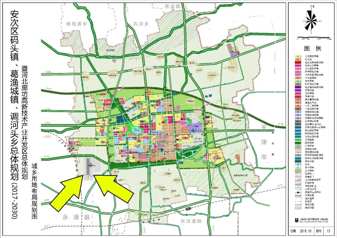 廊坊高新技术产业开发区总体规划图