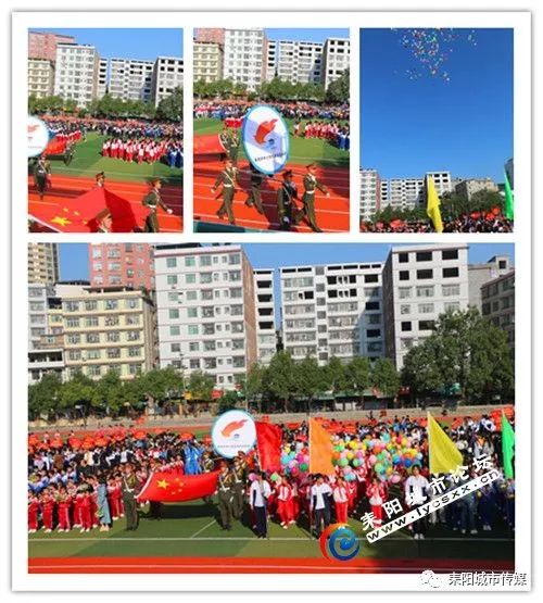 2018年耒阳市中小学田径运动会开幕式在耒阳一中精彩亮相
