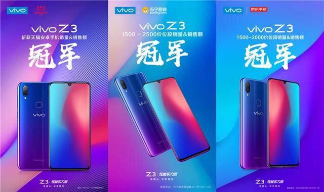 小米已看呆！vivo Z3開售一天銷量破10萬，用戶的評論亮了 科技 第2張