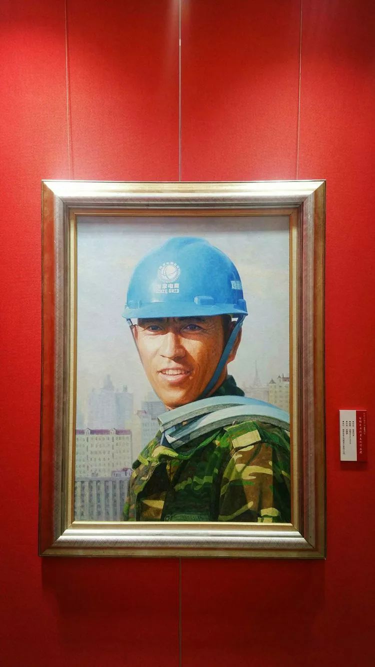 庆祝改革开放40周年全国电力行业美术作品展_中国画