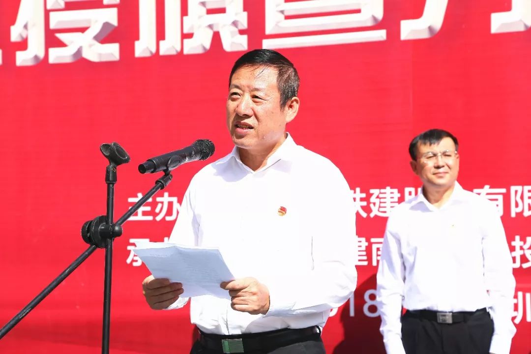 中国铁建副总裁汪文忠,深圳市轨道办主任李福民,深圳地铁集团党委副