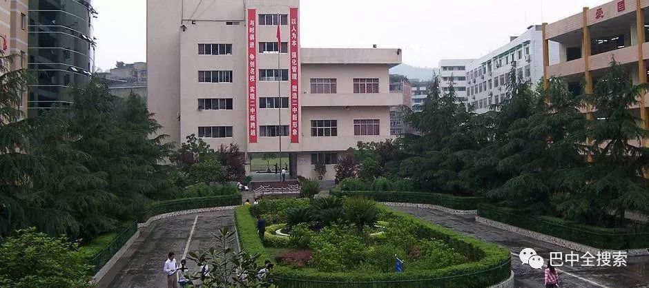 巴中这两所中学入围首批省级特色学校看看有没有你的母校