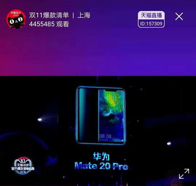 華為Mate 20 Pro榮獲2018中國手機設計天鵝獎！優秀口碑持續發 科技 第10張