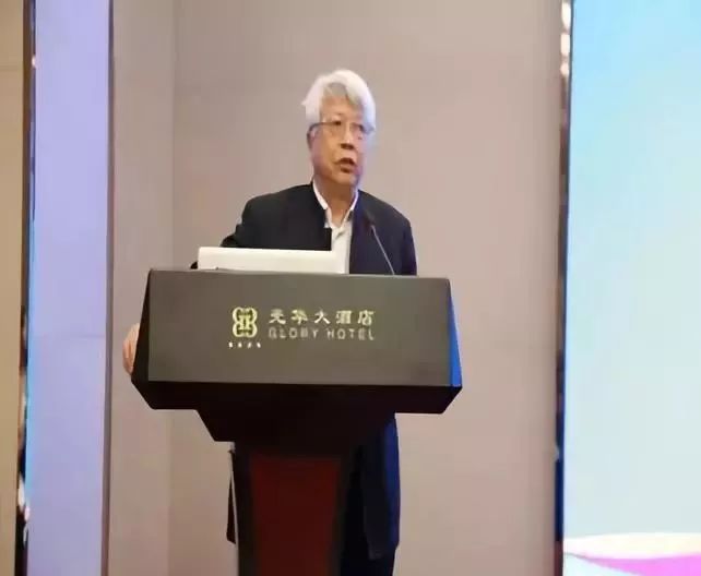 实录《民法典分编编纂中的重大疑难问题》主题发言