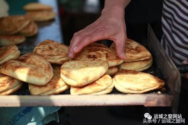 现选发一组拍自于运城夏县多个乡镇集市的小吃图片,带你感受民间美食