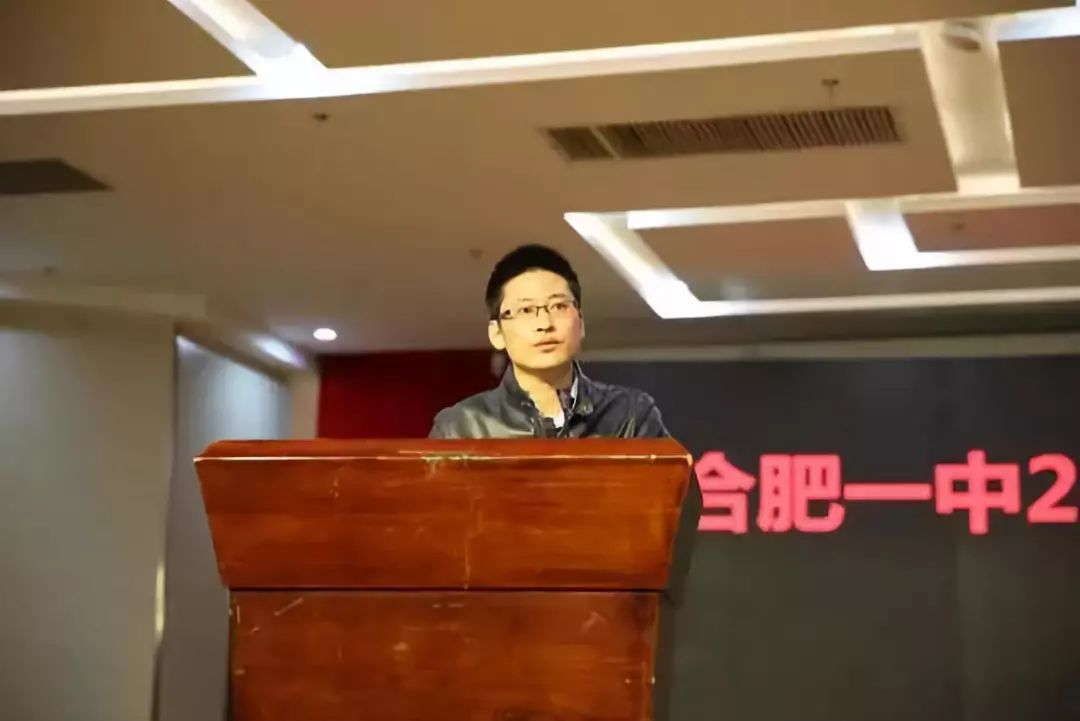 荣光|合一竞赛,只为未来_合肥一中