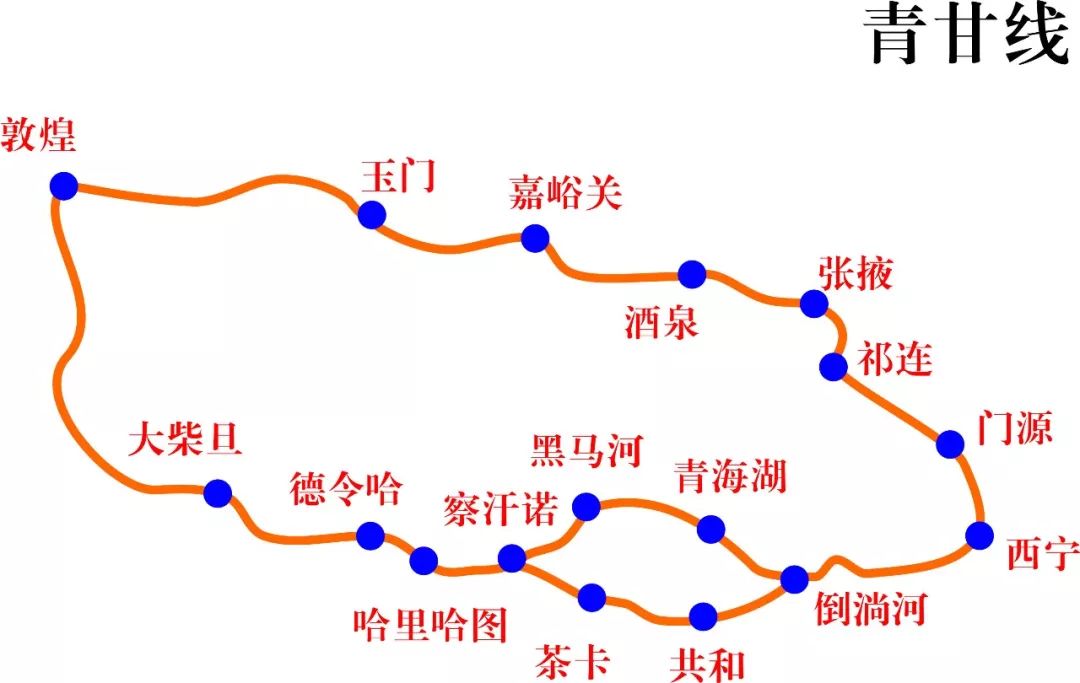 海西州十大精品旅游路线发布