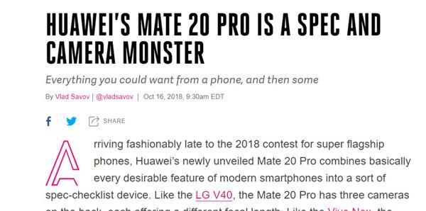 口碑、銷量雙收！華為Mate 20 Pro獲中國手機最高「天鵝獎」 科技 第10張