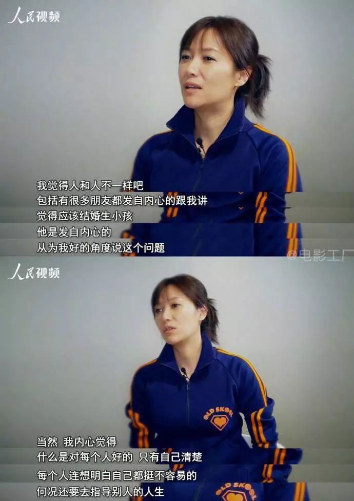 中年女演員們的真實現狀！曾經的微博女王如今卻無戲可拍？