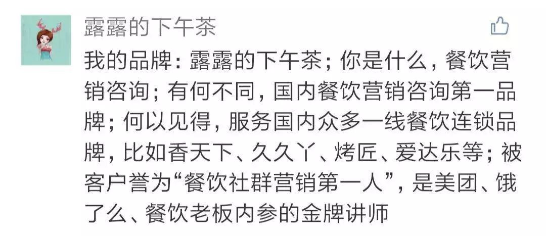 他用10億美金換來的方法論，請自取 科技 第11張