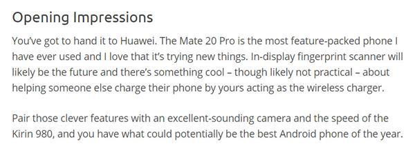 口碑、銷量雙收！華為Mate 20 Pro獲中國手機最高「天鵝獎」 科技 第7張