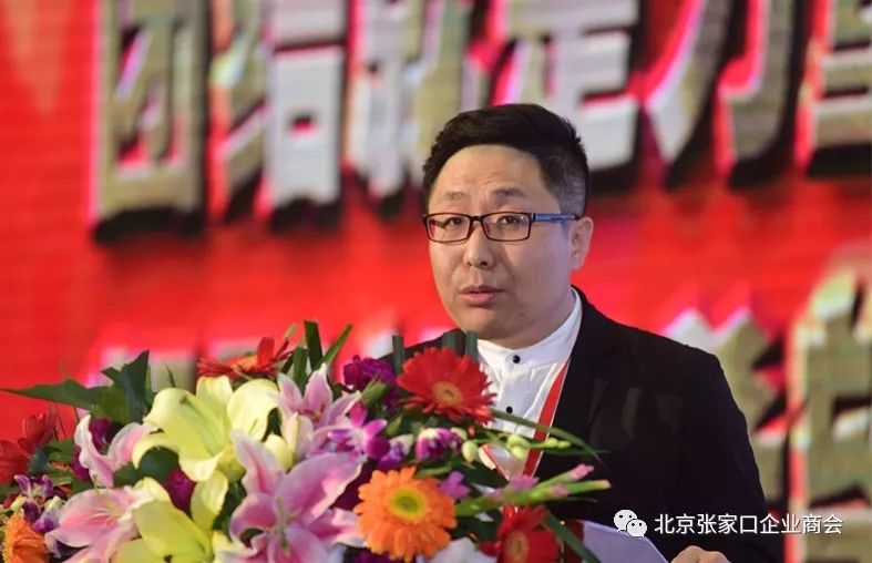 武凤英,李宏,范凌等出席会议,李宏副市长作了重要讲话_夏栩飞