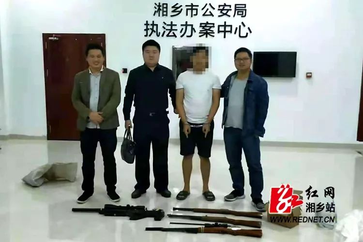 重磅!10名犯罪嫌疑人被湘乡警方"缴枪"