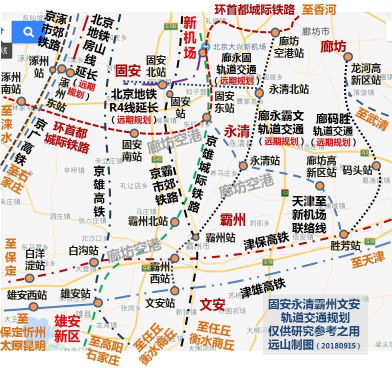 霸州人口_霸州人口排第几 廊坊市各区县人口排行(3)