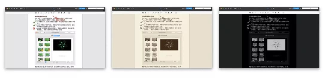 Mac 福利 | 以史上最低價獲取著名 PDF 編輯工具：PDF Expert 科技 第3張