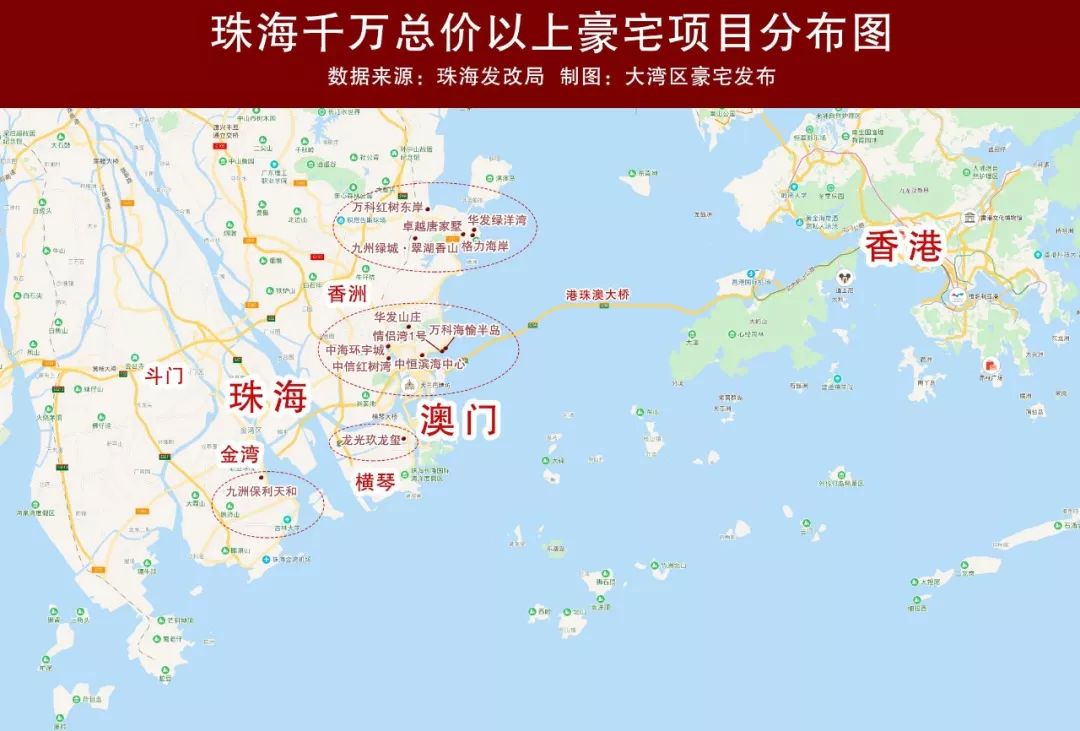 珠海的第一代豪宅区,主要分布在香洲情侣路,吉大商圈,凭借