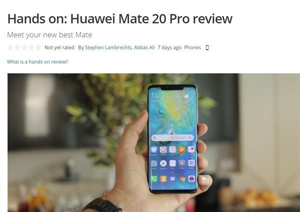口碑、銷量雙收！華為Mate 20 Pro獲中國手機最高「天鵝獎」 科技 第8張