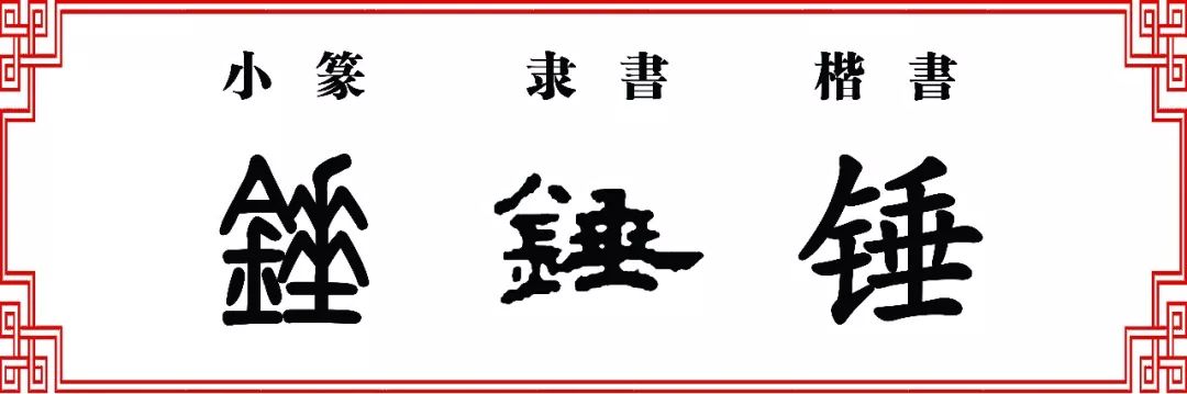 红高粱主题曲谱曲空灵鼓