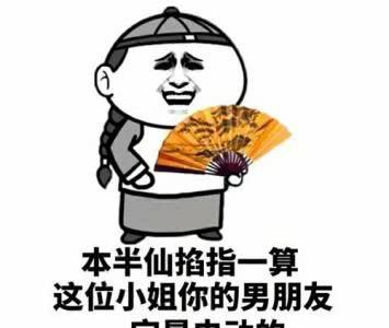 幽默段子:下班回到家,发现老公和儿子把家里弄的一团糟