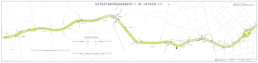 s305荣县自贡富顺段的部分路段将拓宽到812车道预计动工时间在