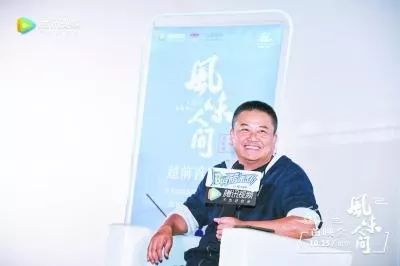 廣電人「逃離」電視台，不代表未來一馬平川 娛樂 第1張