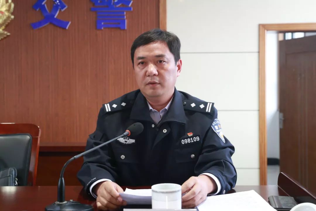 大丰区警察协会成立啦大丰公安有了自己的警察之家