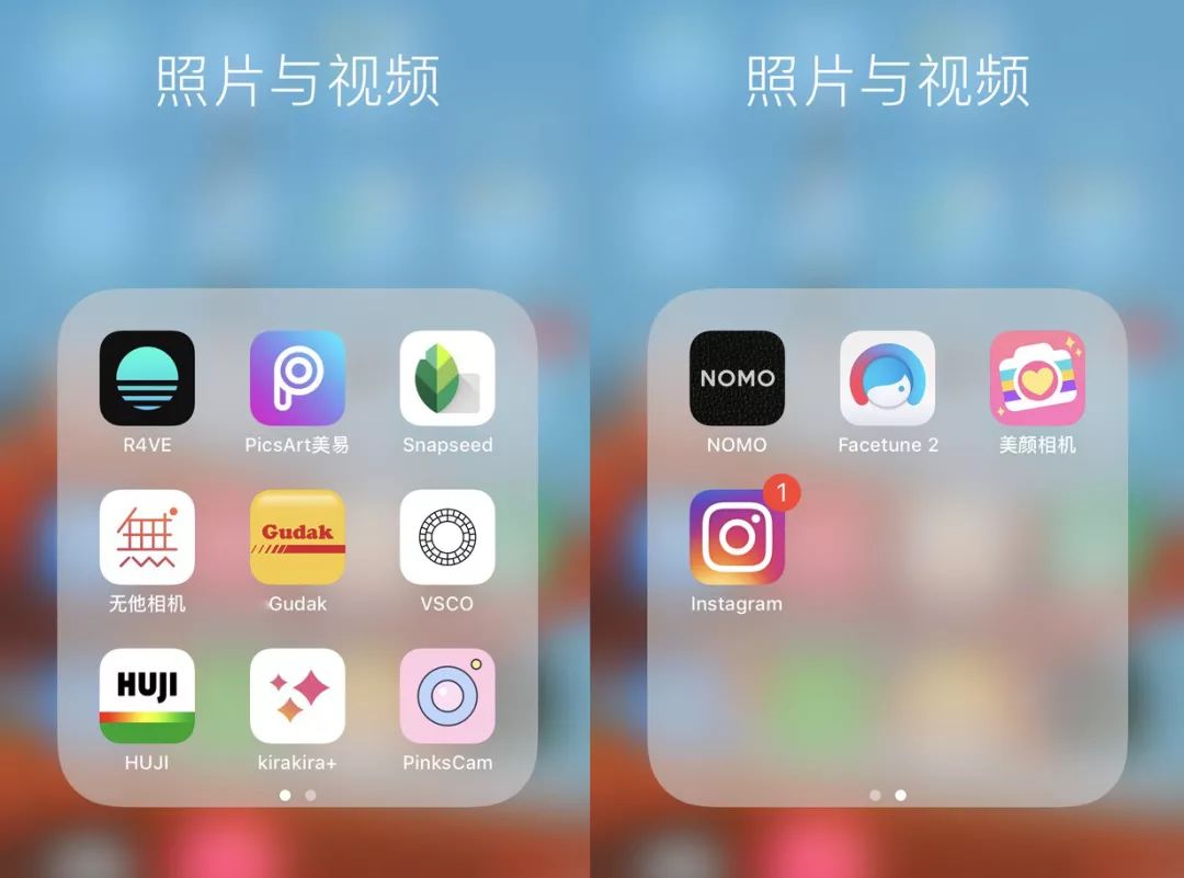 ins上的小姐姐都在用哪些修图app