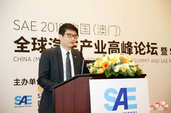 sae international 中国区总经理徐秉良先生为大会致开幕辞.