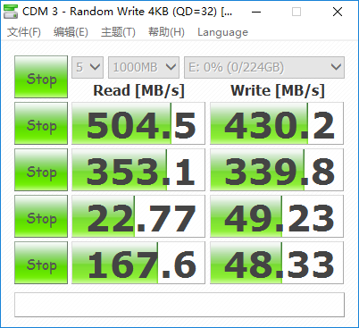 英睿達BX500 SSD體驗，內置外置表現出色，1G不足1元 科技 第15張