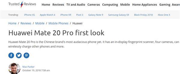 口碑、銷量雙收！華為Mate 20 Pro獲中國手機最高「天鵝獎」 科技 第6張