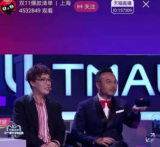 華為Mate 20 Pro榮獲2018中國手機設計天鵝獎！優秀口碑持續發 科技 第11張