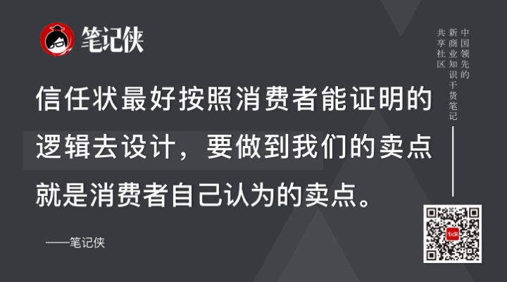 他用10億美金換來的方法論，請自取 科技 第5張