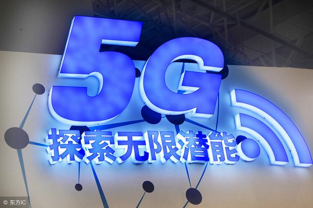 剛剛人民網發布了一條新聞：5G手機明年上半年集中亮相！ 科技 第1張