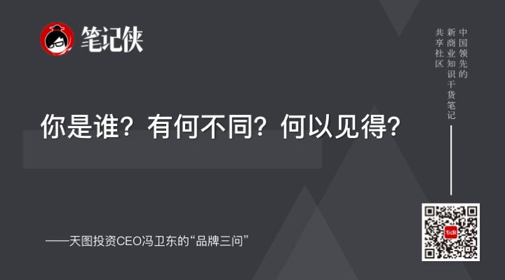 他用10億美金換來的方法論，請自取 科技 第2張