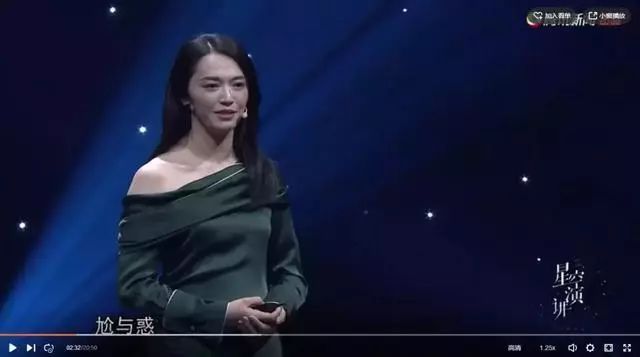 中年女演員們的真實現狀！曾經的微博女王如今卻無戲可拍？