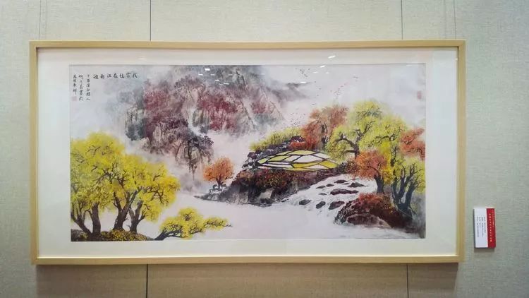 庆祝改革开放40周年全国电力行业美术作品展