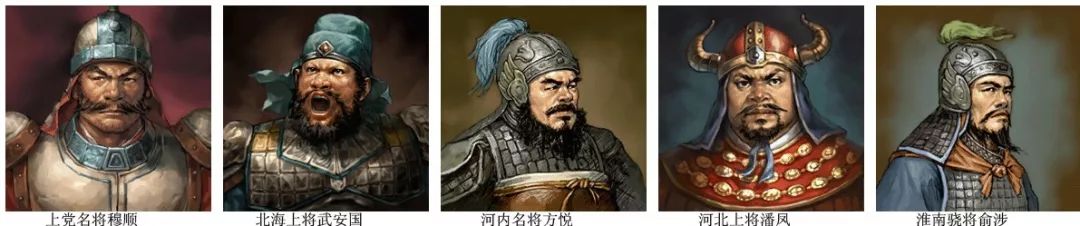 从龙套到无双上将:潘凤的崛起之路