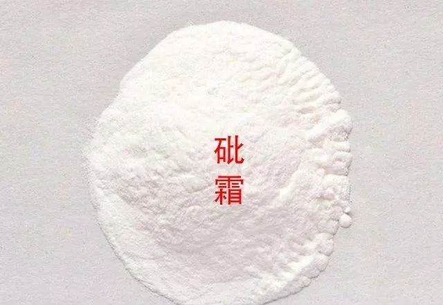 古代银针试毒是真的吗