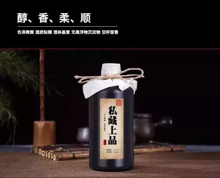 今日聚焦:为了帮家里卖酒,她特立独行,开辟新天地!