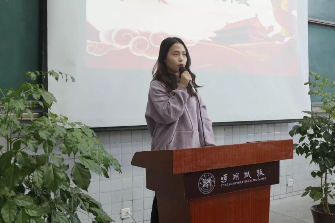 (第三名 曾雨晴 14级文秘2班)德育科陈其琼老师总结讲话本次活动让