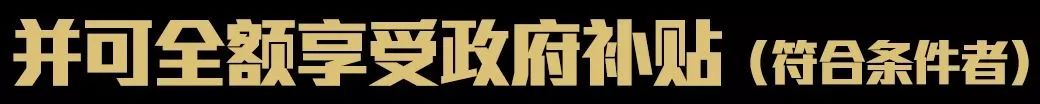 黔江這家企業從十幾平方的小店到現在渝東南地區的龍頭都經歷了什麼？ 商業 第14張