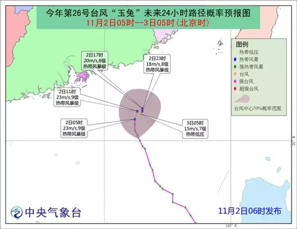 普宁水吼人口_普宁翔栩水岸城