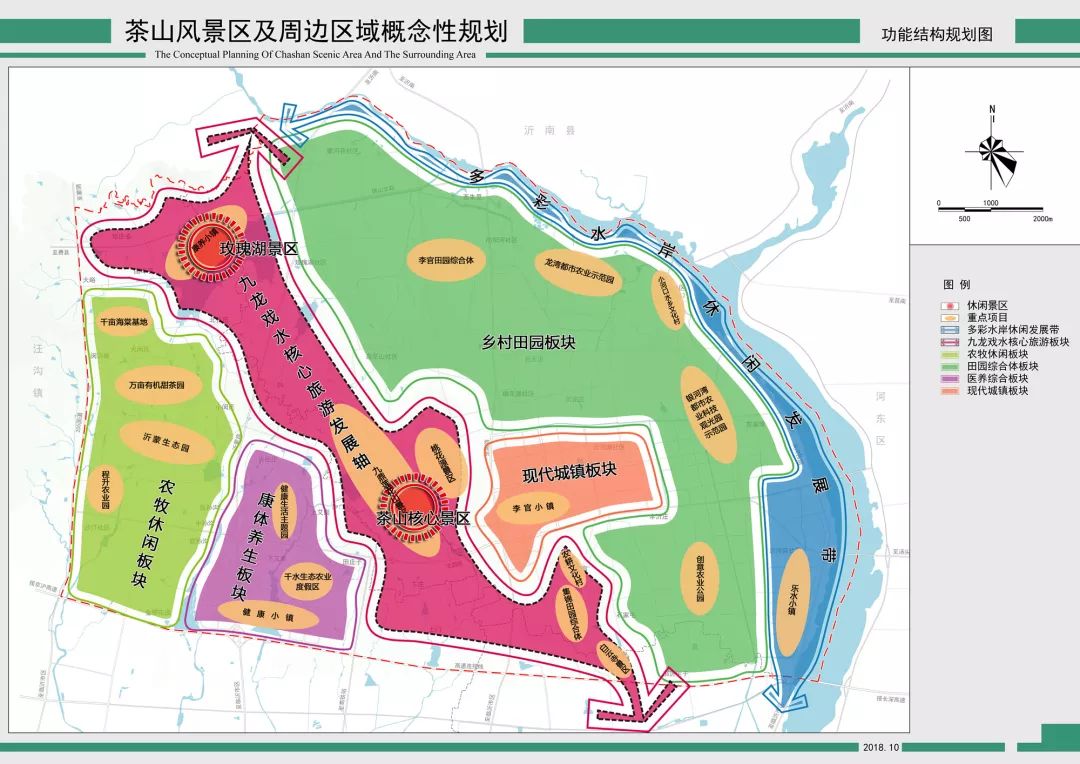 临沂城市人口_临沂市城市总体规划 2011 2020年(2)