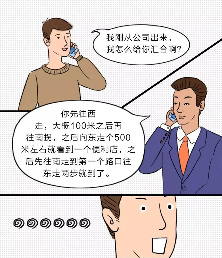 人口多少钱_人口普查