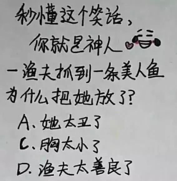 种瓜不卖瓜猜成语是什么成语_种瓜得瓜不卖瓜打一成语(3)