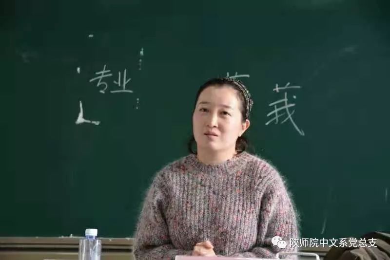 北京师范大学周云磊博士应邀为文学院师生做专题报告