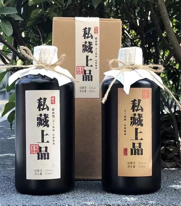 今日聚焦:为了帮家里卖酒,她特立独行,开辟新天地!