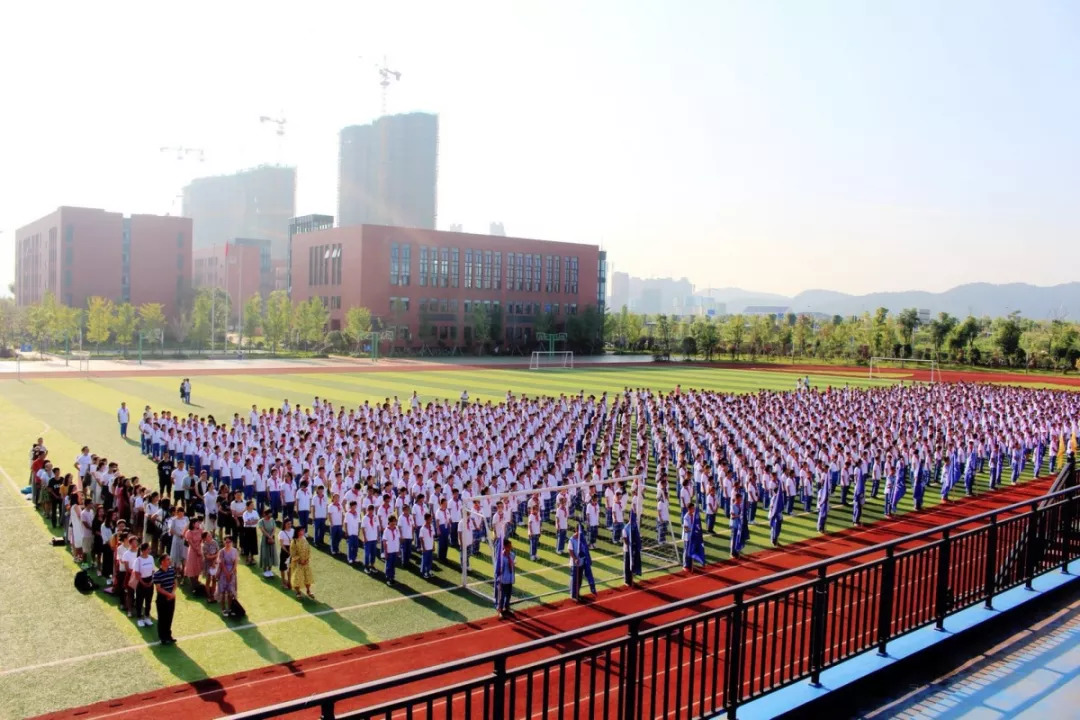 西雅中学 2018开学典礼现场